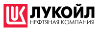  ПАО «Нефтяная компания Лукойл»