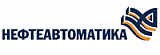 АО «Нефтеавтоматика»